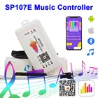 Светодиодный музыкальный контроллер SP107E, Bluetooth APP контроллер WS2812BWS2811WS2815, индивидуально Адресуемая полоса освещения