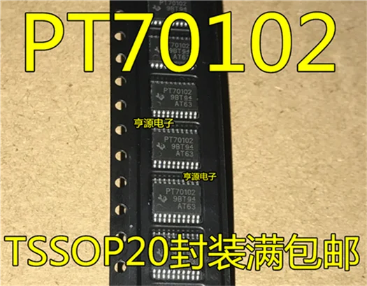 

TPS70102 TPS70102PWPR PT70102