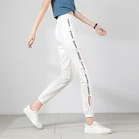 summer women pants 2021 lightweight fashion casual loose sweatpants ice silk pants stretch mesh letters breathable trousers pop