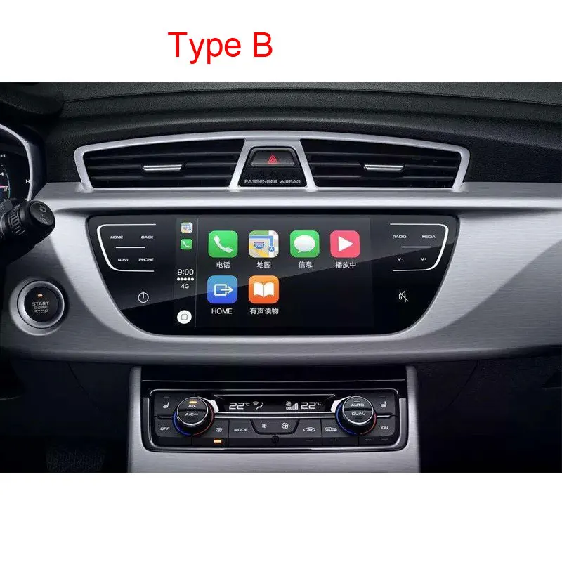For Geely Atlas,Boyue,NL3,SUV,Proton X70,Emgrand X7,GS,GL,Car DVD navigation screen display glass protective tempered film
