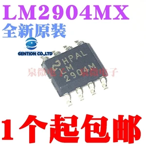 10PCS LM2904MX SOP-8 LM2904 LM2904M in stock 100% new and original