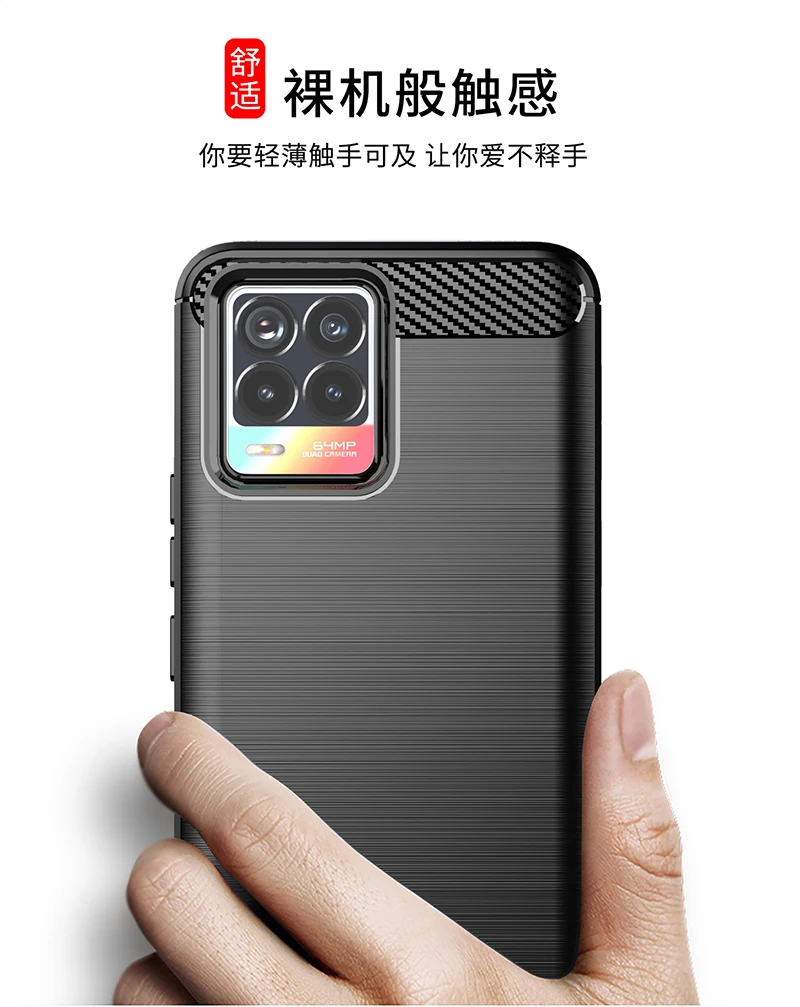 shockproof carbon fiber cover for oppo realme 8 case oppo realme 8 7 6 pro bumper silicone back case for oppo realme 8 fundas free global shipping
