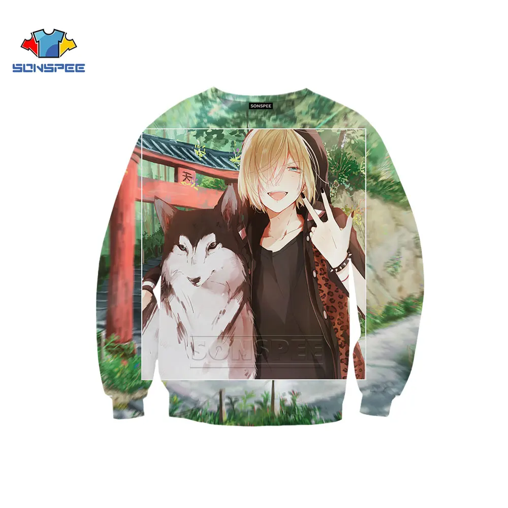 

SONSPEE YUR! Толстовка унисекс с 3D-принтом, круглым вырезом и длинным рукавом