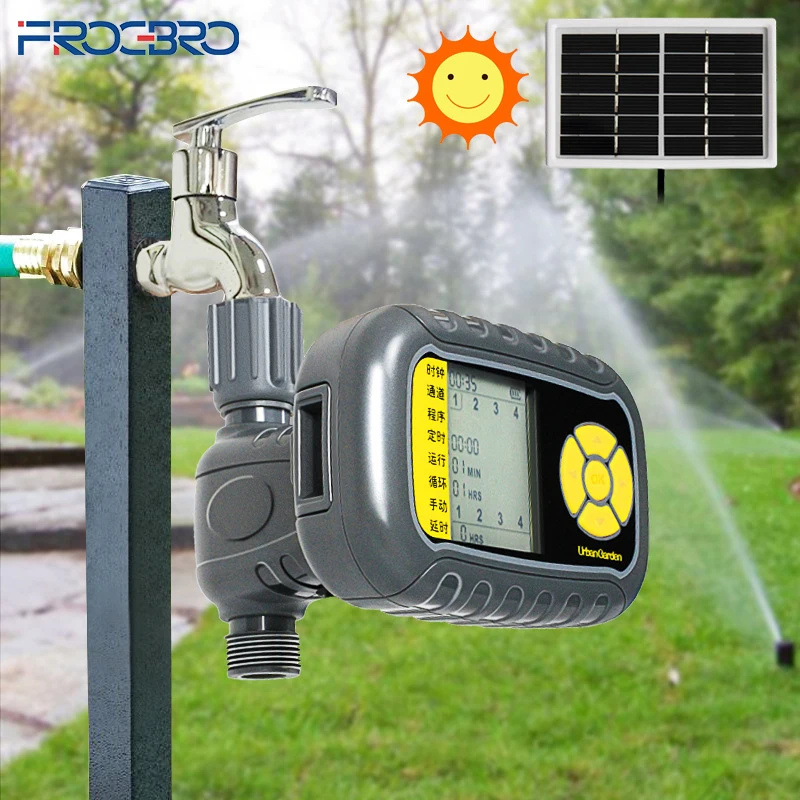 Умный регулятор системы полива для сада FROGBRO автоматический таймер капельного