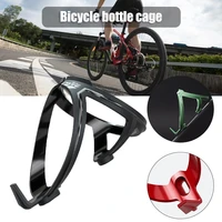 ultralight bicycle bottle holder cycling water bottle cage water bottles cup holder cage for mountain road bike bhd2