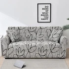 Эластичные Чехлы для дивана в гостиную, угловой L-образный чехол для дивана, секционные чехлы для стульев, защитный чехол на 1234 сиденья