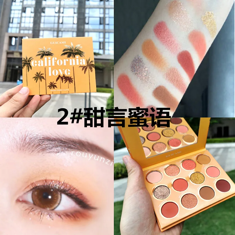 12 цветов Тени для век Палитра пигментный макияж палитра телесный мерцающий