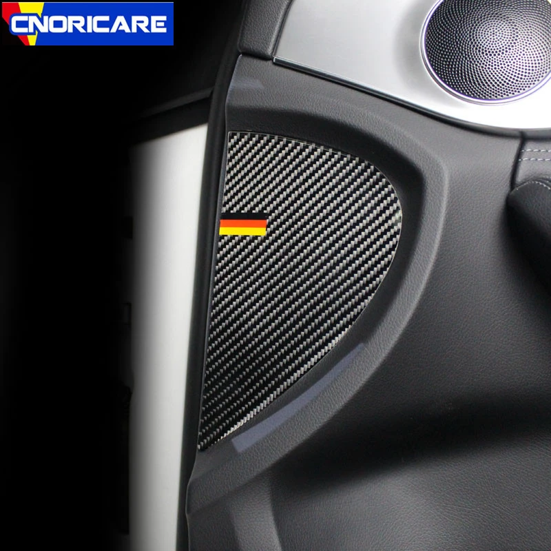 Рамка для лампы чтения из углеродного волокна декоративная наклейка отделка