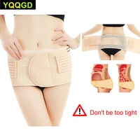 1pcs original postpartum support belt adjustable abdominal support for postnatal and c section recovery