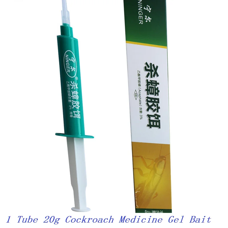 Средство для борьбы с вредителями 3 трубки 20 г | Дом и сад