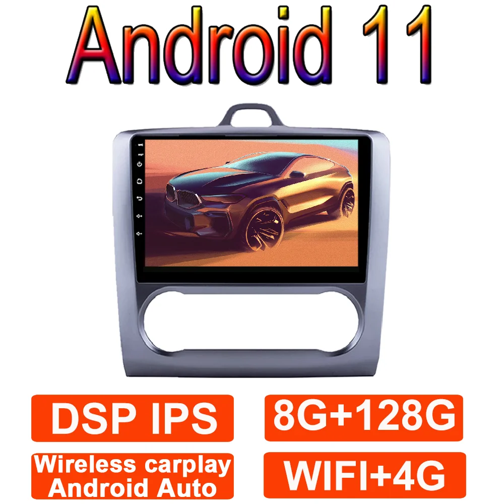 Автомагнитола 9 дюймов Android 11 мультимедийный проигрыватель 8 + 128G для Ford Focus 2 Mk2