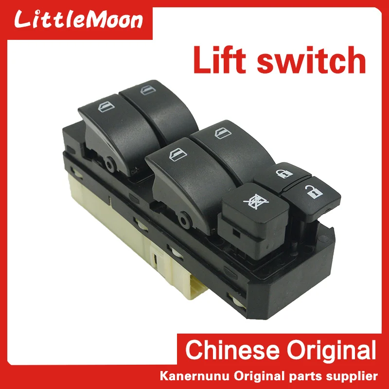 Оригинальный Новый переключатель стеклоподъемника Littlemoon главный драйвер для