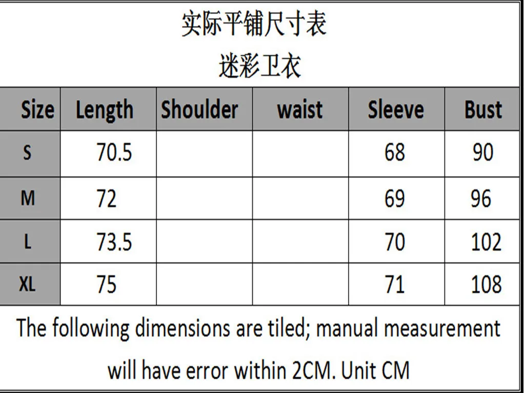 Женская камуфляжная толстовка с капюшоном в европейском и американском стиле