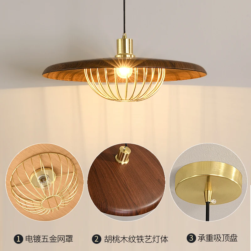 

Designer web celebrity Japanese restaurant droplight very simple head droplight postmodern island bar table solid wood droplight