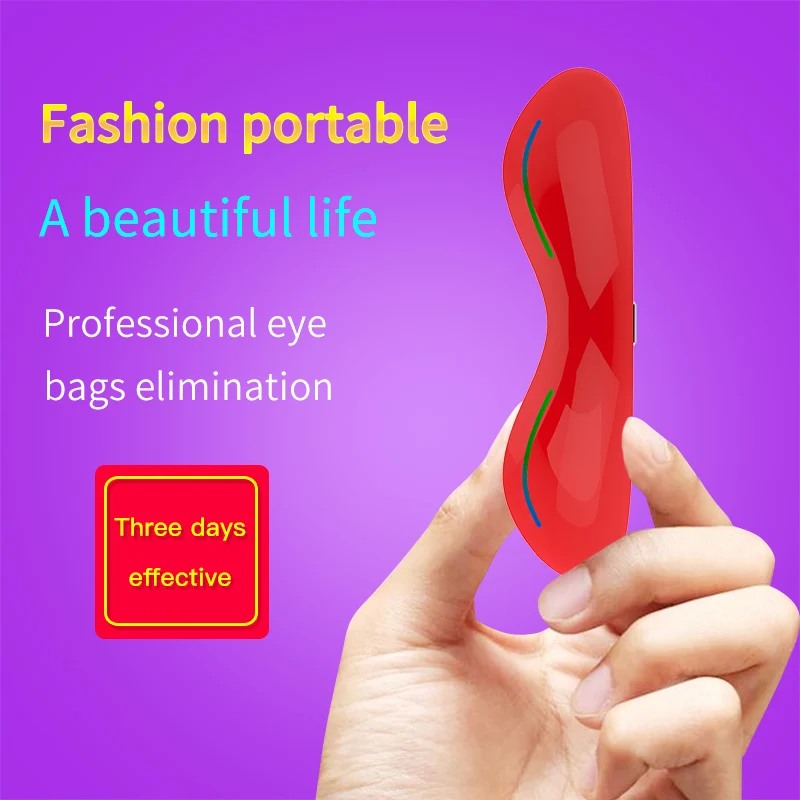 Портативный Электрический протектор массажер для глаз избавляют от темных