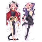 Чехол для подушки аниме FateApocrypha Astolfo, дакимакура, сексуальная девушка, уэйфу оtaku, обнимающая тело, кавайная подушка, косплей, двусторонний