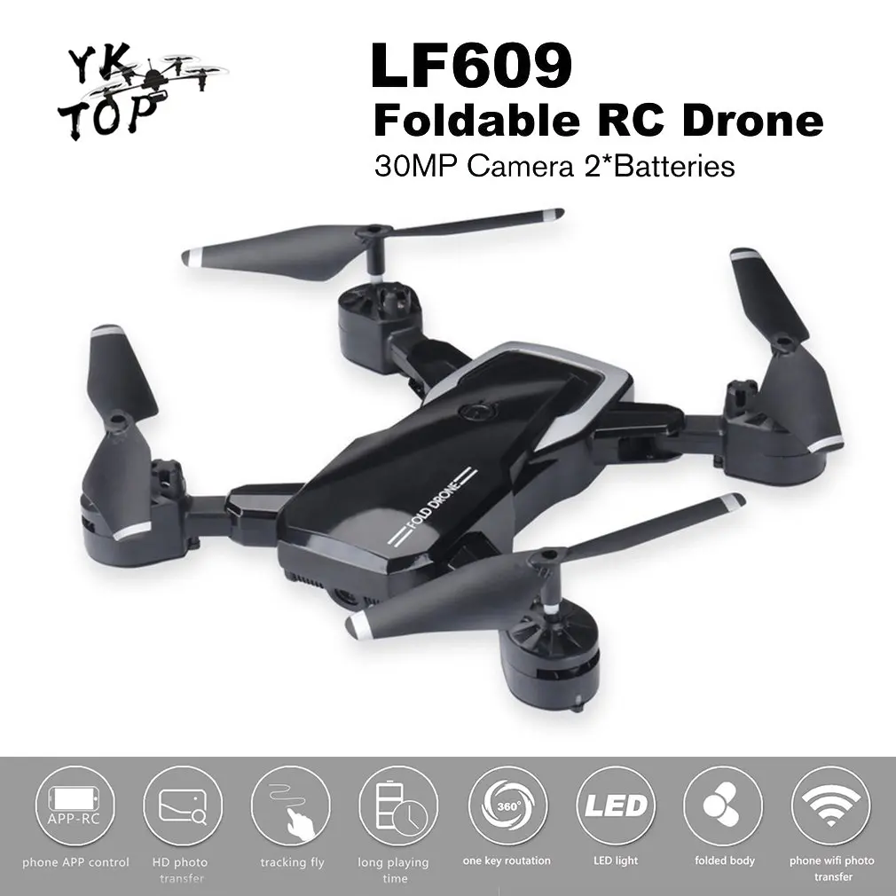 Black 0.3MP 2B LF609 2,4G Wifi FPV Радиоуправляемый Дрон с камерой 0.3MP/2.0MP бесщеточный Радиоуправляемый квадрокоптер RTF складной 3D флип удерживающий головной убор дропшиппинг - Цвет: Black 0.3MP 2B