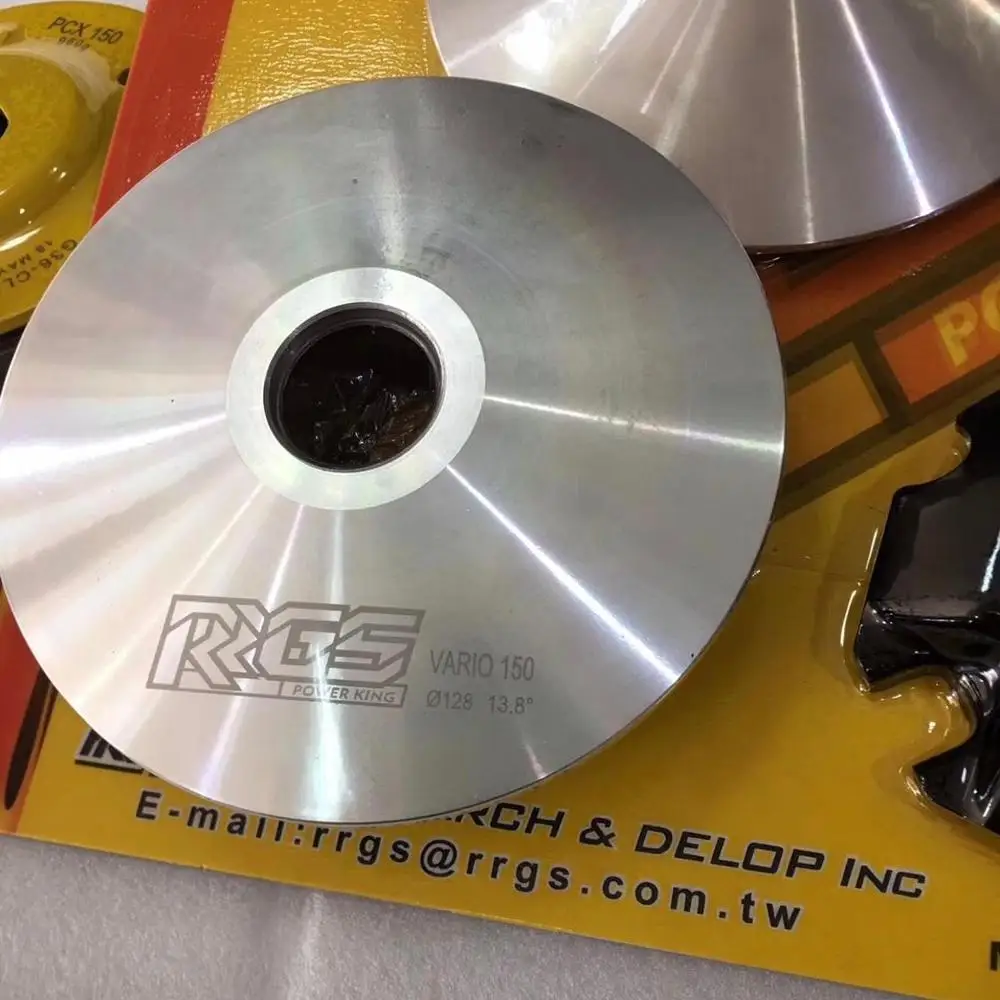 Комплект сцепления для PCX CLICK VARIO 125/150 тюнинг вариатора колодки jiso Гоночное