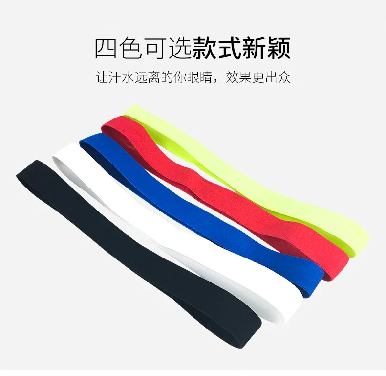 

Cross Border Wholesale Fitness Yoga Headband Men and Women Sweat Absorption Slip Running Equipment Anti Sweat Guide Band 07MH279