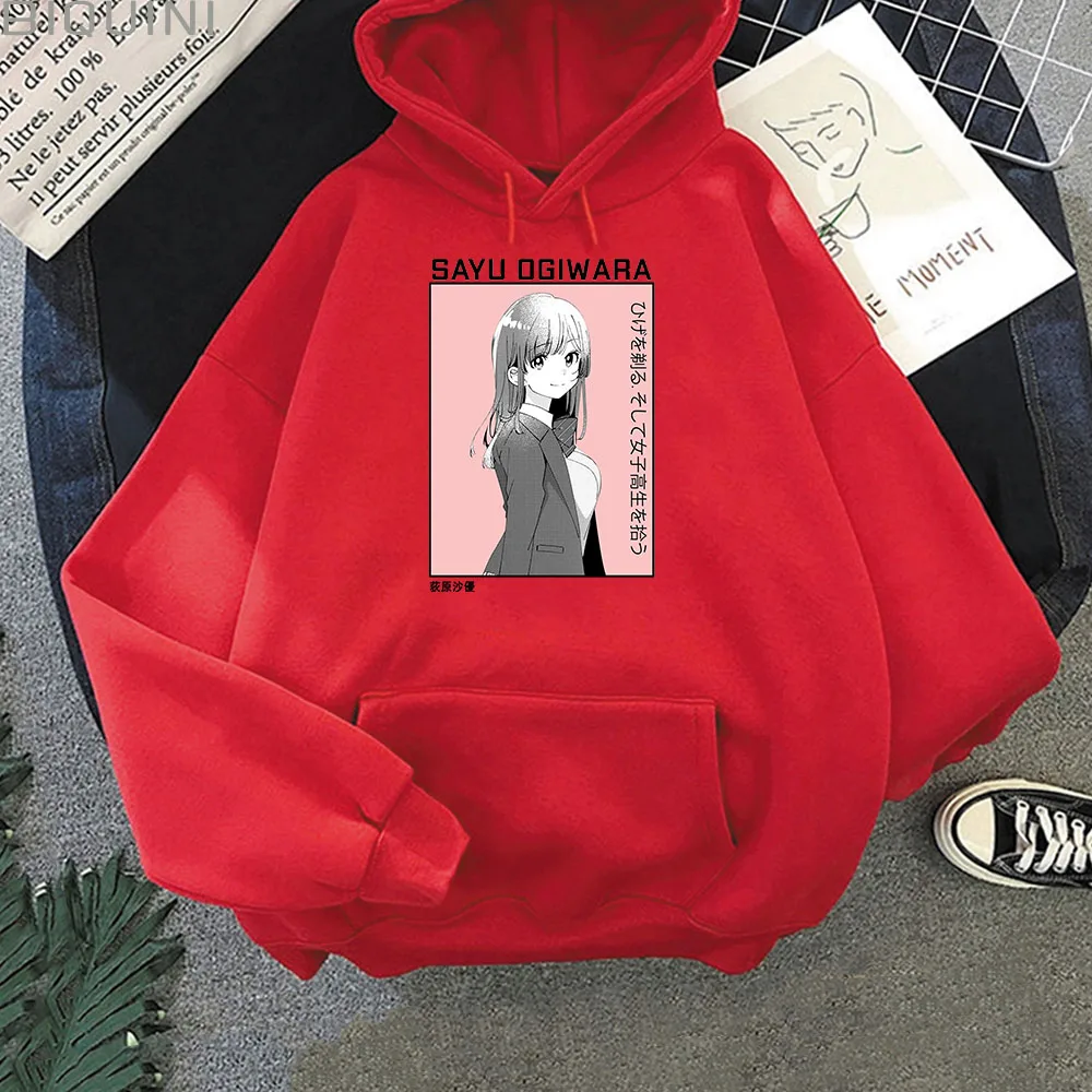 

Hoodie Men Japan Oversized Sweatshirt Women HIGEHIRO Sayu Kawaii Printed Streetwear Pullover Classic Harajuku Casual Unisex Tops