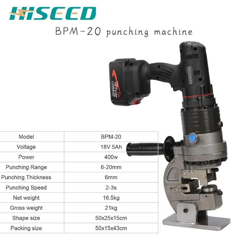 Гидравлический перфоратор для отверстий гидравлический перфоратора