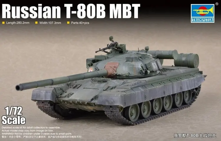 Trumpeter 1/72 07144 Russian T-80B Main Battle Tank Military Display Toy Plastic Assembly Building Model Kit | Игрушки и хобби