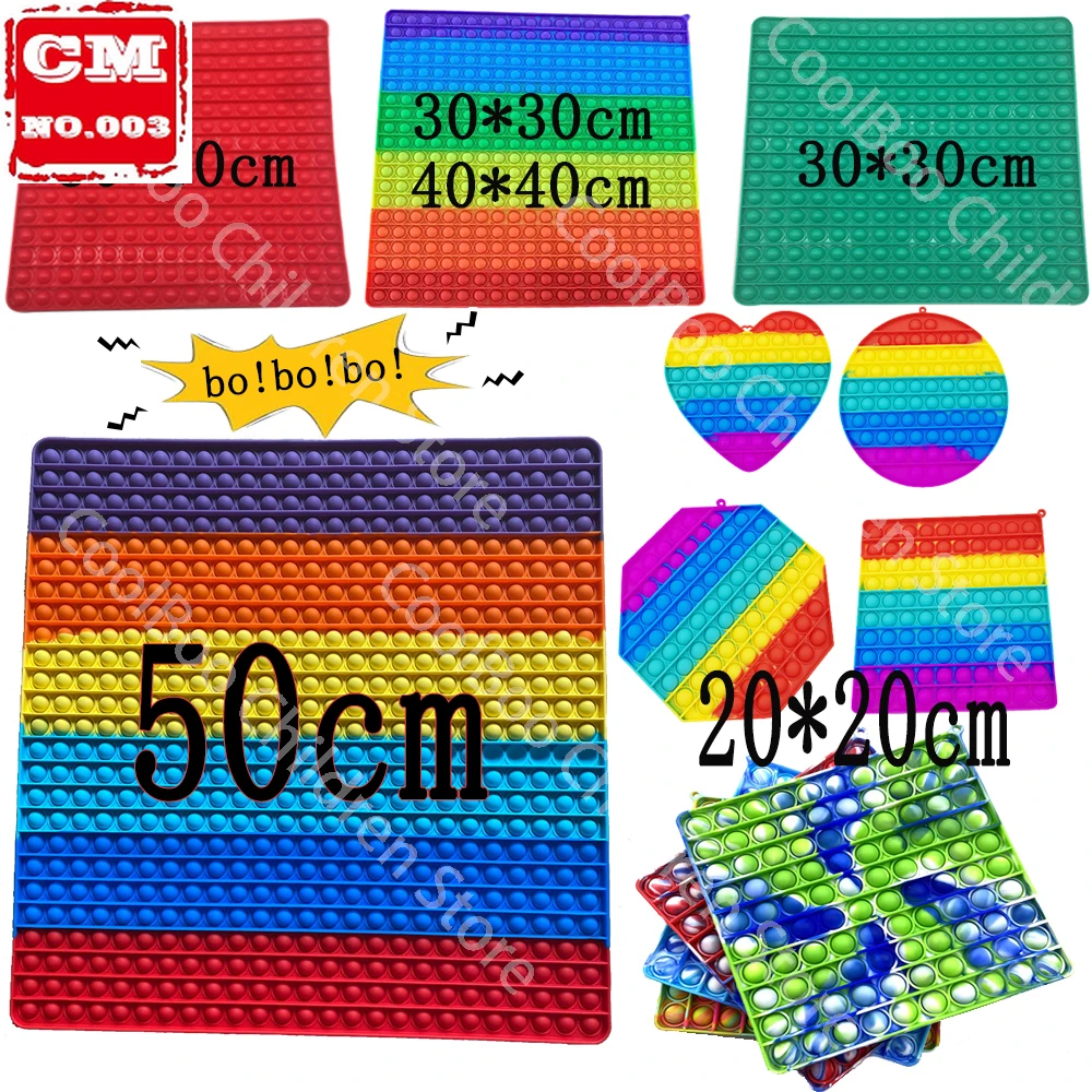 

Новинка 30/40/50 см супер большой размер Пузырьковые игрушки для аутизма нужно сжимать игрушки для снятия стресса для взрослых и детей Забавны...