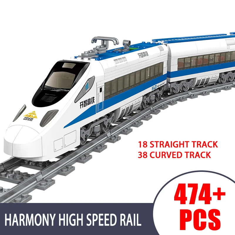 Высокоскоростной поезд Fuxing Электрический детская головоломка в сборе здание