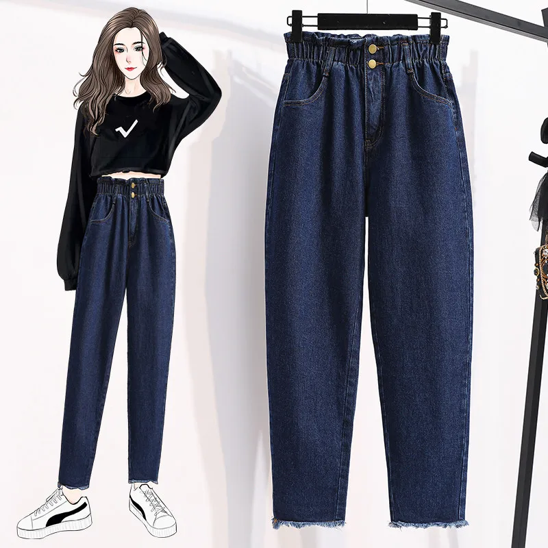 

Spring Autumn Women's Jeans New Elastic High Waist Casual Trousers 5XL Vintage Loose Female Denim Fabric Harem Pants