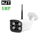 HJT 2,4 mp Sony IMX335 WIFI IP-камера Аудио H.265 SD слот для карты видеонаблюдения камера Белый 2IR ночное видение Onvif ультра низкая цена