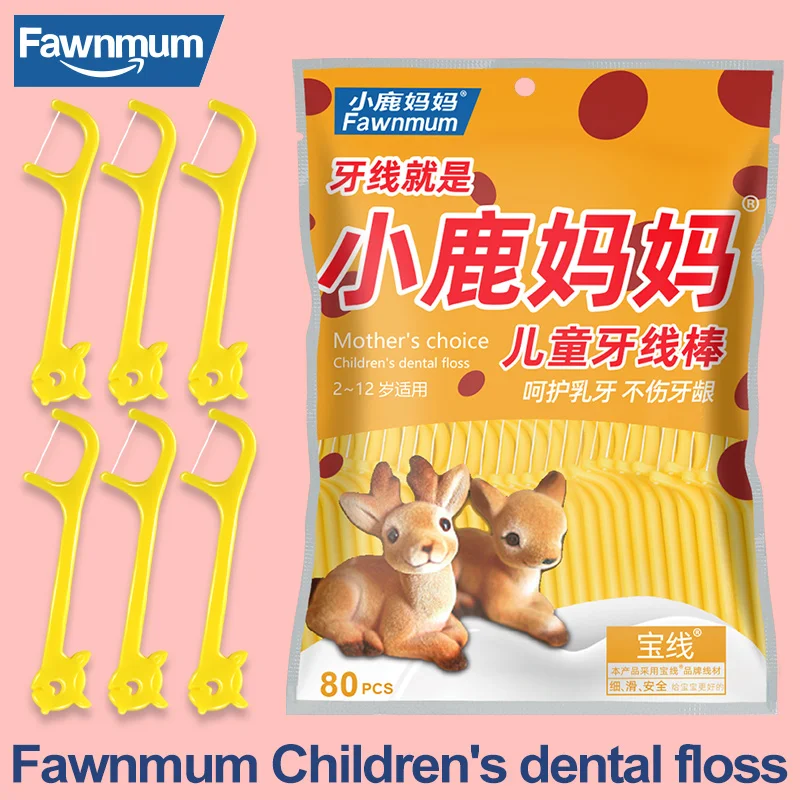 

Fawnmum80 Pcs Children's dental floss stick Disposable Dental Floss for Teeth Interdental BrushPlastic Toothpick Dental Wire Rod