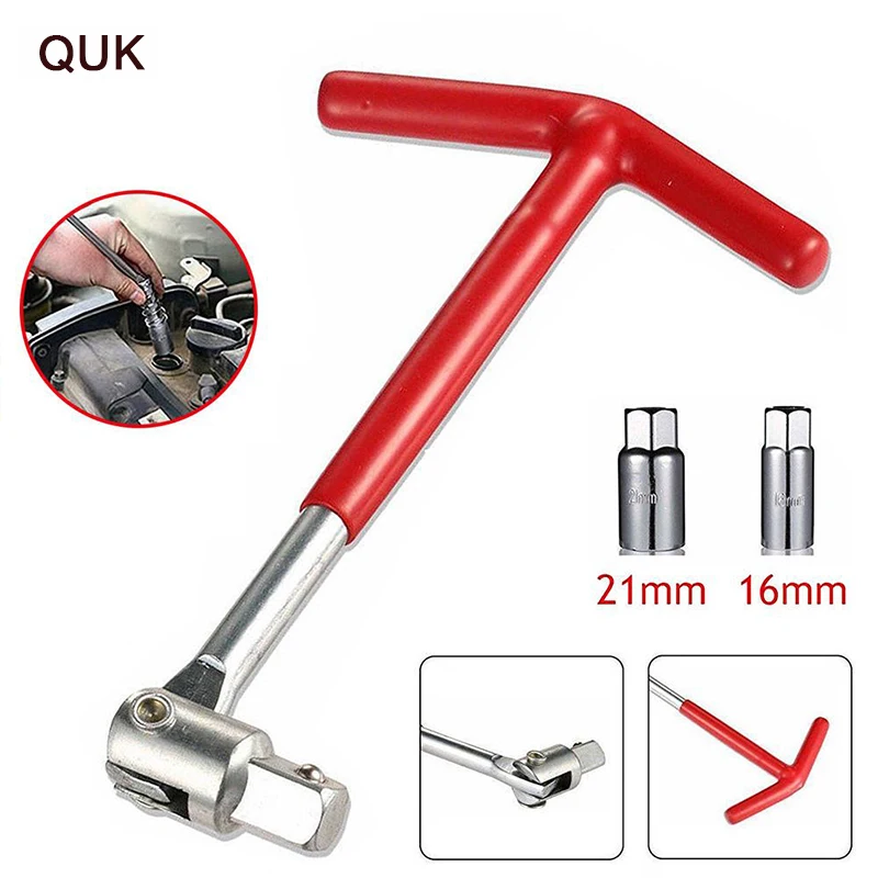 Инструмент для снятия свечи зажигания QUK торцевой ключ гибкий 16/21 мм Т образная