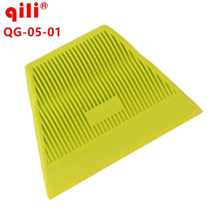 

1000pcs DHL QG-05 Window Film Squeegee 3D Carbon Fiber Tool Squeegee Car Film Tools Scraper high temperature resistant Material
