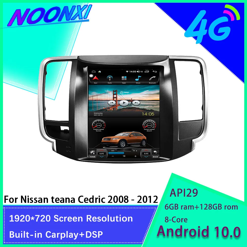 Автомагнитола Tesla на Android 10 для Nissan Teana J32 Cedric 2008-2012 автомобильный мультимедийный