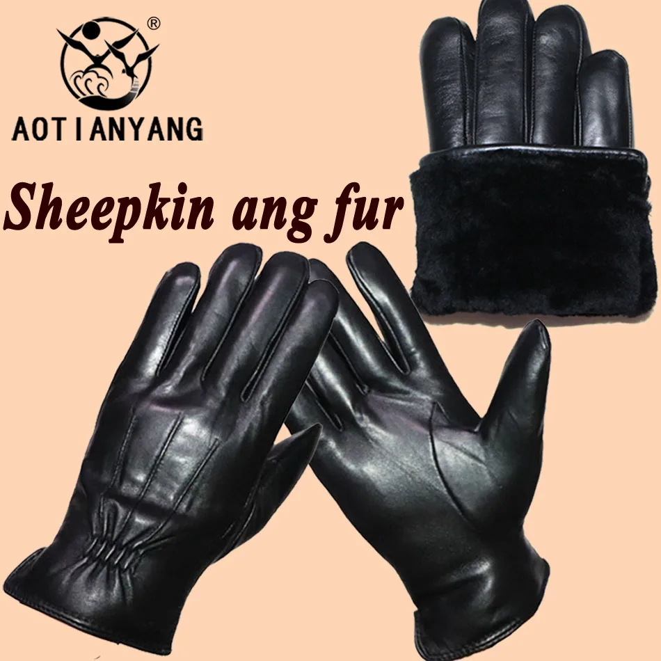 

100% Sheepskin Gloves Men's Leather Real Wool Lining Winter Cold-proof Motorcycle Windproof Warm Fur Thicken Five-finger Driving