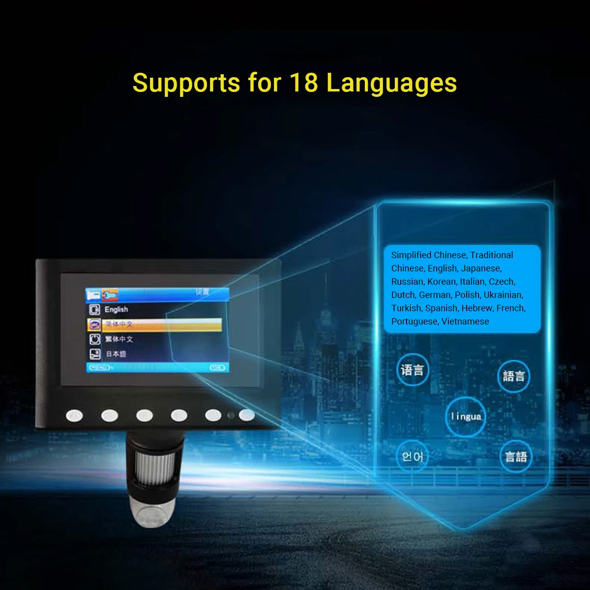 4 3 дюймовый портативный профессиональный цифровой ЖК микроскоп 1000X видеокамера