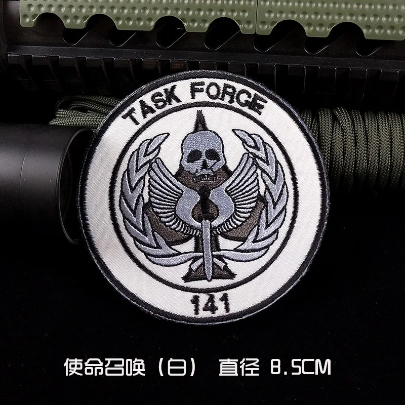 Нашивка на крючок и петлю с вышивкой American Task Force | Дом сад