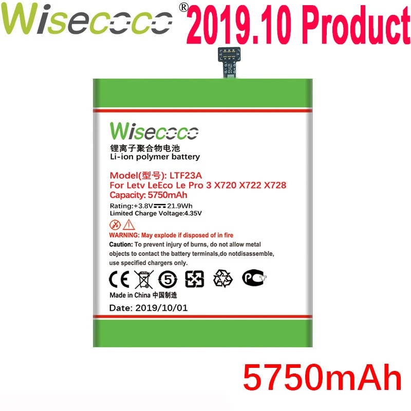 WISECOCO 5750 мАч LTF23A батарея для LeEco Le Pro 3X720X722X728 батарея для мобильного телефона новейшего производства с номером отслеживания