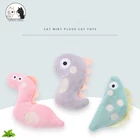 Игрушка для кошек, жевательная игрушка для домашних кошек, милая плюшевая мягкая игрушка в форме животного С Кошачьей Мятой, жевательная игрушка, Интерактивная самовосстанавливающаяся светильник игрушка для кошек