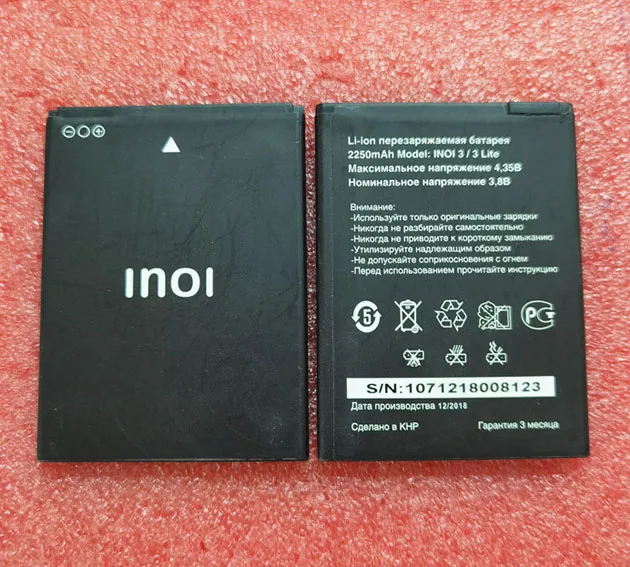 Оригинальный аккумулятор 2250 мАч для телефона INOI 3 Lite INOI3 в наличии