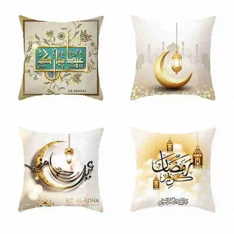 ИД Подушка висячий подушки с цифровым принтом Чехол дома покрытие стола Рамадан