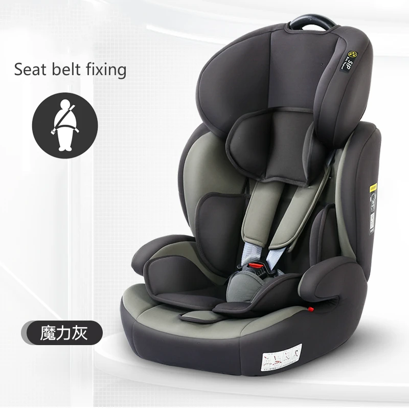 Детское автокресло ISOFIX разъем простой и портативный складной усилитель 9 months To 12