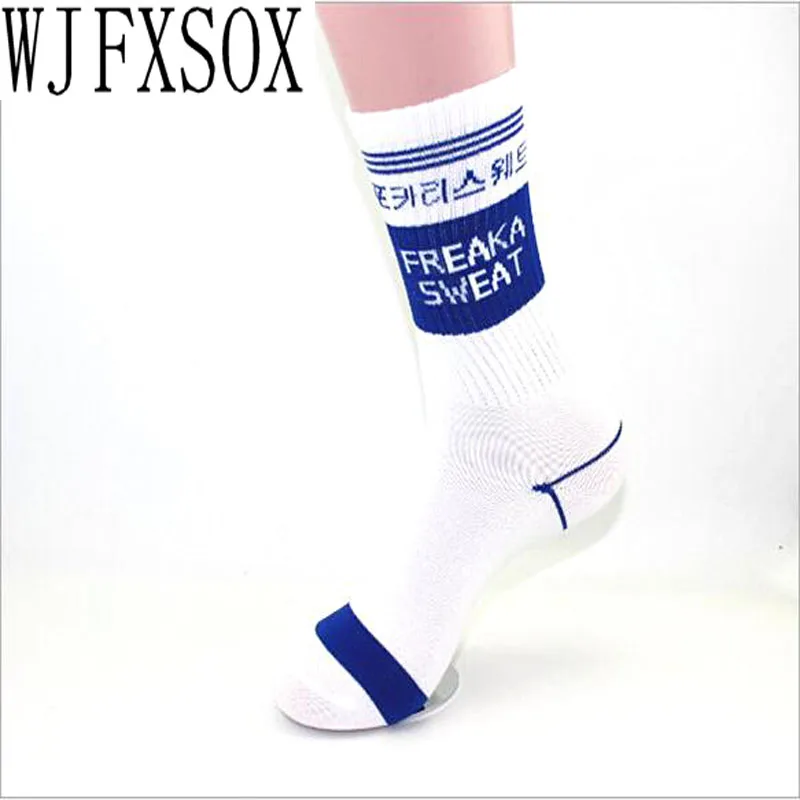 WJFXSOX 1 Pairs Korean style alphabet GD port Harajuku wind tube cotton socks Calcetines Fashion Hip Hop unisex Socks | Мужская одежда