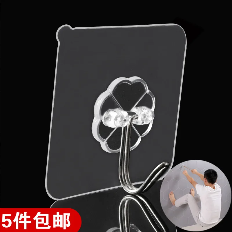 

Крепкий крючок без отверстий, кухонный несущий крючок, креативный настенный крючок без следов, крючок в ряд, подвесной крючок для двери