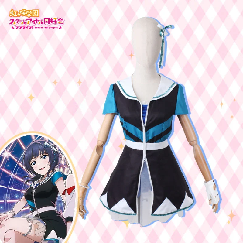 Косплей-костюм для старшей школы Асака Карин мияшита