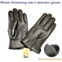 winter thick sheepskin fur lining warm goatskin gloves mens deerskin pattern leather sheep shearing cold proof finger gloves