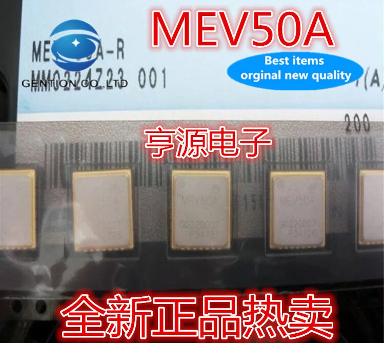 

5 PCS 100% new and orginal real photo MEV-50A-R MEV50A Gyro Chip