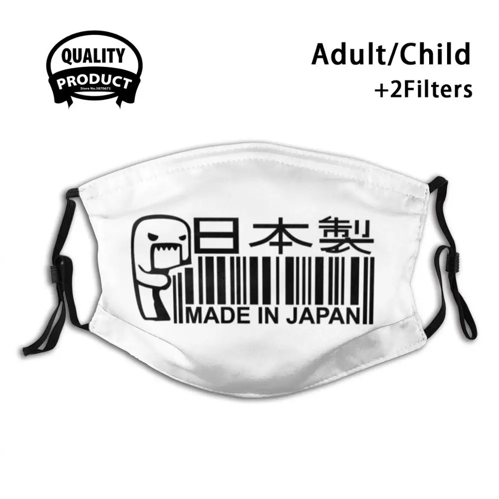 

Made In Japan Fashion Funny Design Black Reusable Masks Tuning Sb Apexi Parts Rocket Bunny Mazda Miata Civic Need Speed Need