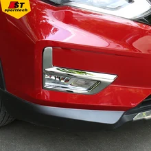 ABS хромированный чехол для отделки (до + после0) Nissan X Trail 2017 2018