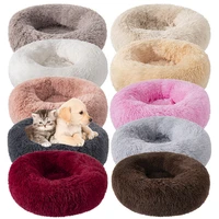 dog bed super soft washable long plush pet kennel deep sleep dog house velvet mats sofa for dog basket pet cat bed drop shipping